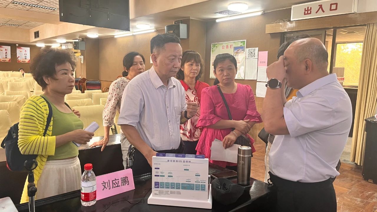 微信图片_20240704154805.jpg