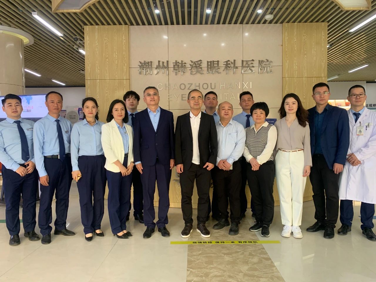 微信图片_20240704153318.jpg 微信图片_20240704153318.jpg