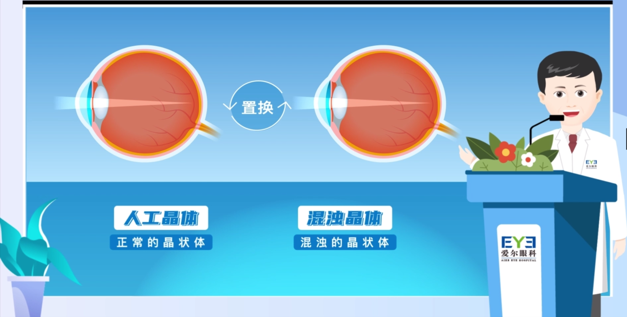 微信图片_20240704155730.png