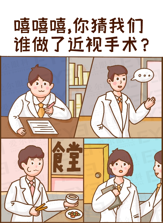 640.png