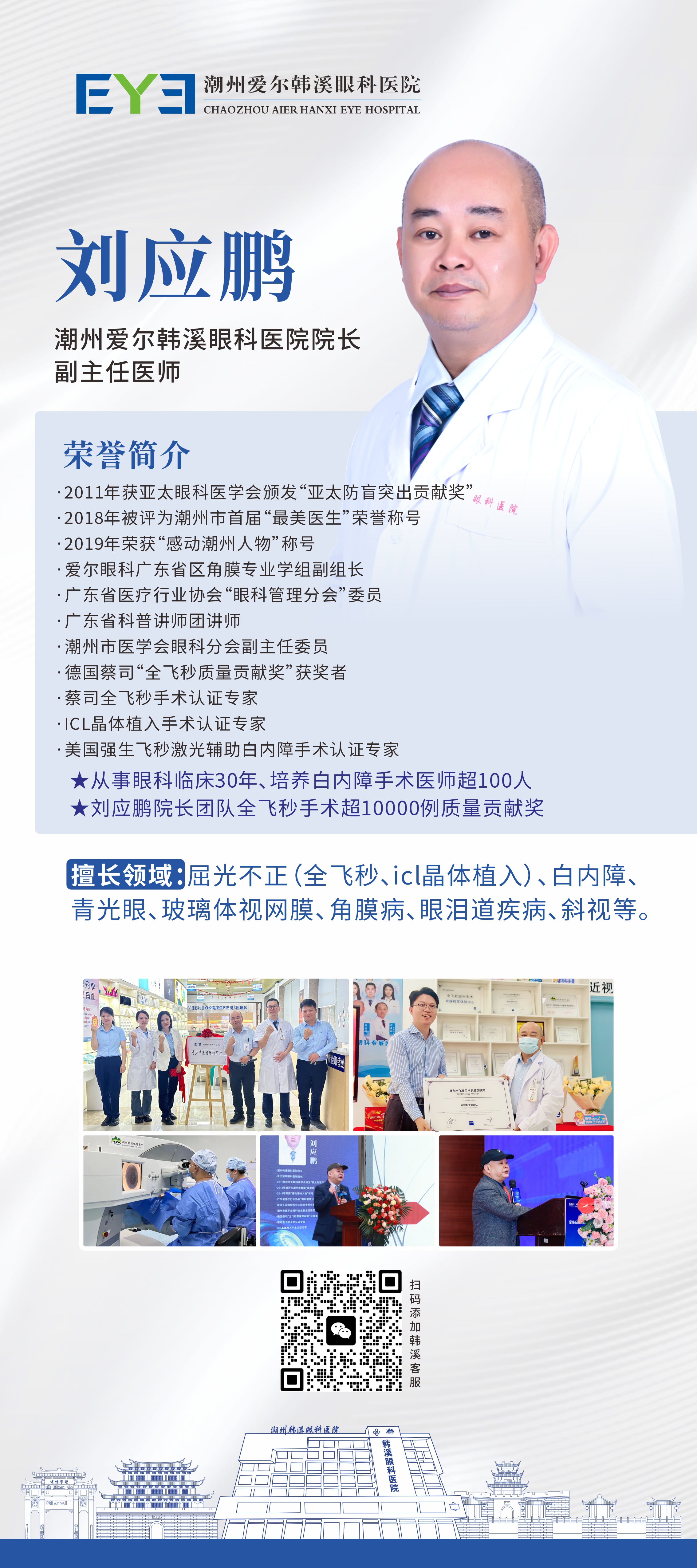 620b685210f4b077bbb07d001cd81eae.jpg
